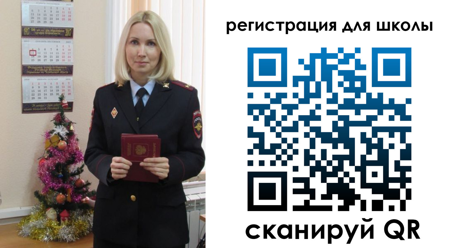 временная регистрация госуслуги в Зарайске